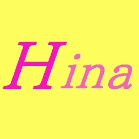 hinahina01