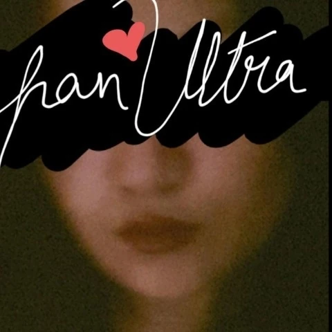 panUltra 