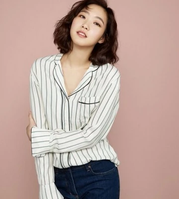 Kim Go-Eun