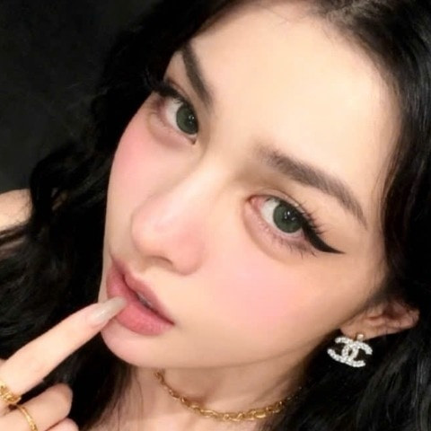Arylina