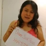 Oriane_Suck_Roses