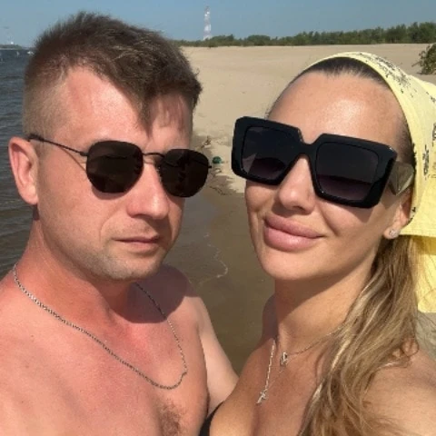 SkuMilf