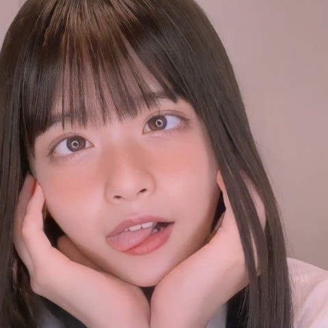 Best Netty