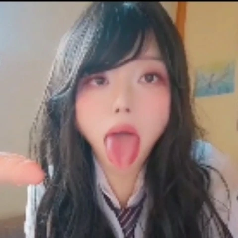 Harinni