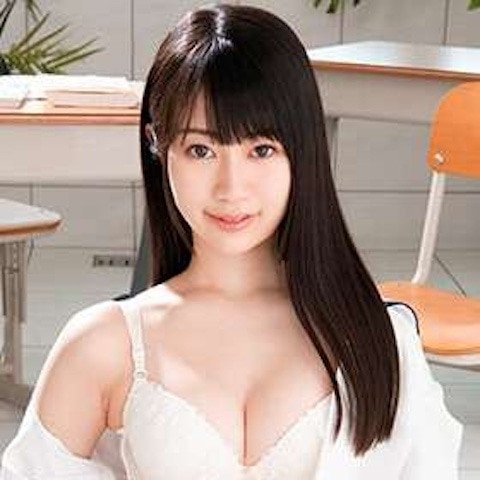 Reina Usami