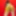 Pakiflasher