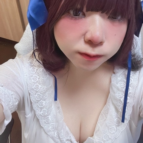 asamin