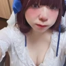 asamin