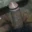 Rahul sex