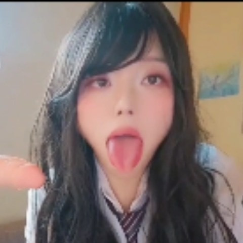 Harinni