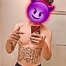 GettAtYaBoii
