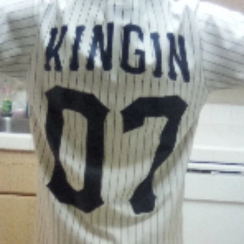 Tommy kingen