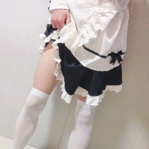 cute yue