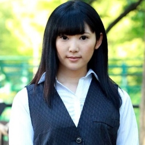 Yui Watanabe