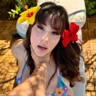 Pamsnusnu